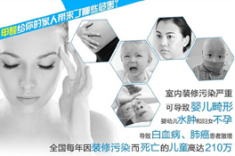 買(mǎi)家具有甲醛？淺析密度板家具甲醛治理技巧