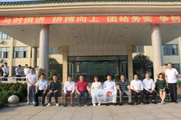 奉賢江蘇商會(huì)會(huì)長(zhǎng)班子赴宜興玖開(kāi)集團(tuán)交流參訪