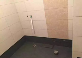 廁所水管及衛(wèi)生間排污管道漏水怎么辦？