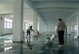 水泥地面油漬怎么清洗？