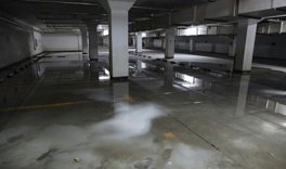 地下車庫地面裂縫滲水怎么處理？