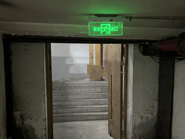 伸縮縫漏水處理方案？